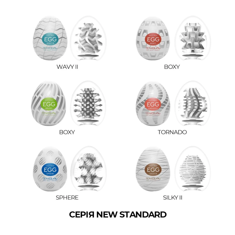 Набір мастурбаторів-яєць Tenga Egg New Standard Pack (6 яєць)