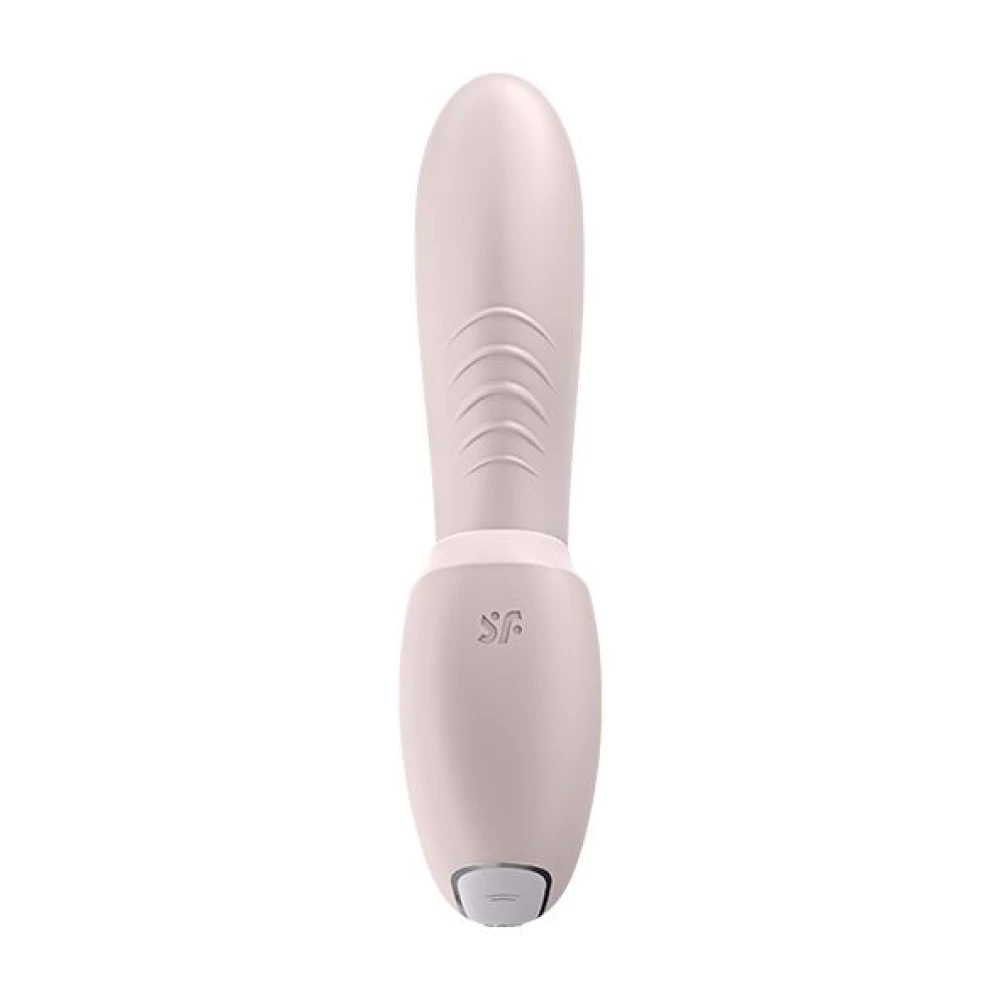 Вакуумный смарт вибратор Satisfyer Sunray Pink, 4 положения ствола