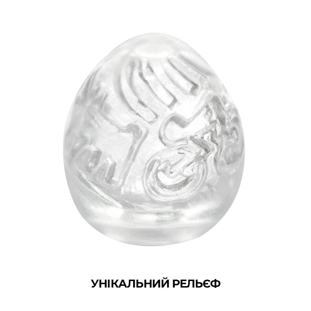 Мастурбатор-яйцо Tenga Keith Haring Egg Street