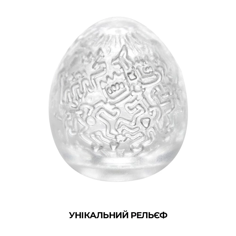 Мастурбатор-яйцо Tenga Keith Haring Egg Party