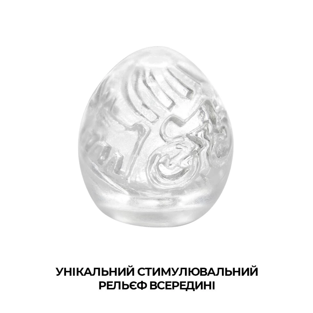 Набір мастурбаторів-яєць Tenga Keith Haring Egg Street (6 яєць)