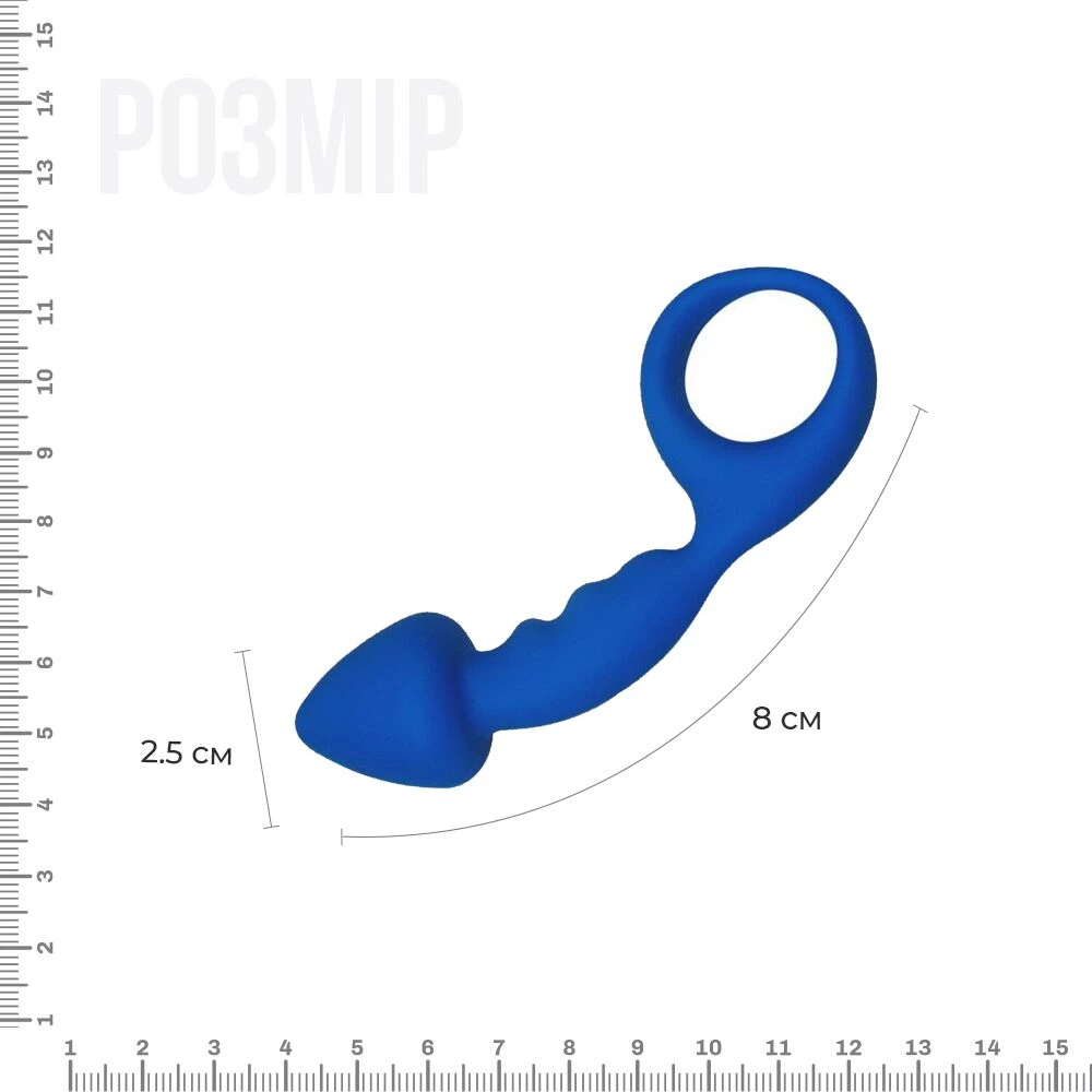 Анальная пробка Adrien Lastic Budy Blue со стимулирующей ножкой, макс. диаметр 2,5 см