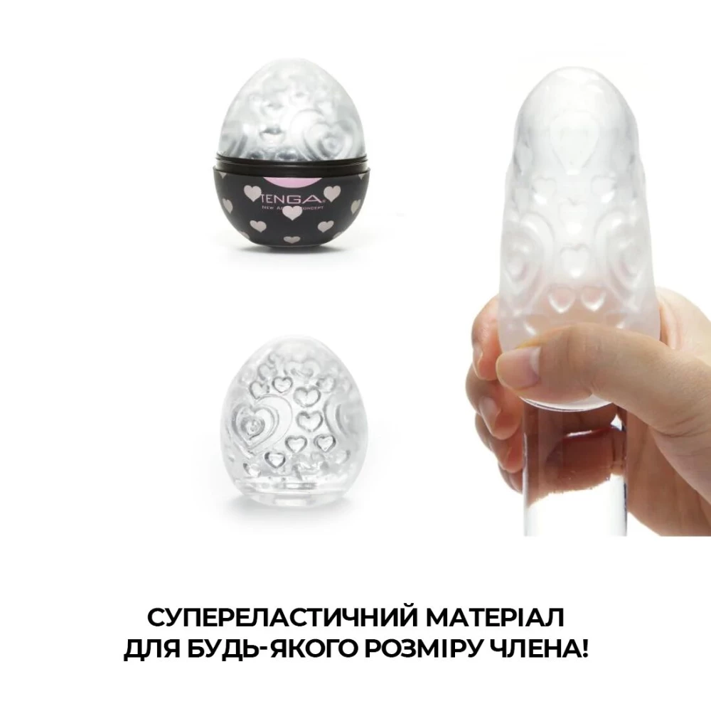 Набор яиц мастурбаторов Tenga Egg Lovers Pack (6 яиц)