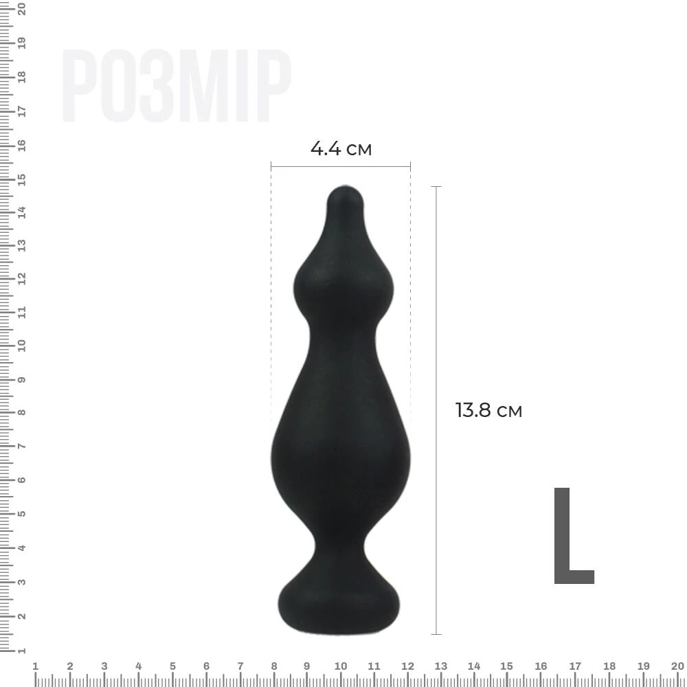 Анальная пробка Adrien Lastic Amuse Big Black(L) с двумя переходами, макс. диаметр 4,4 см