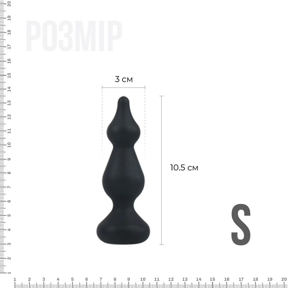 Анальная пробка Adrien Lastic Amuse Mini Black(S) с двумя переходами, макс. диаметр 3 см