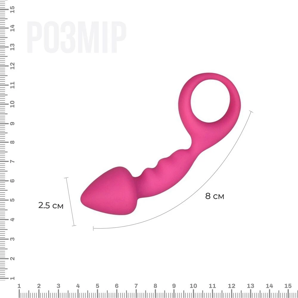 Анальная пробка Adrien Lastic Budy Pink со стимулирующей ножкой, макс. диаметр 2,5 см