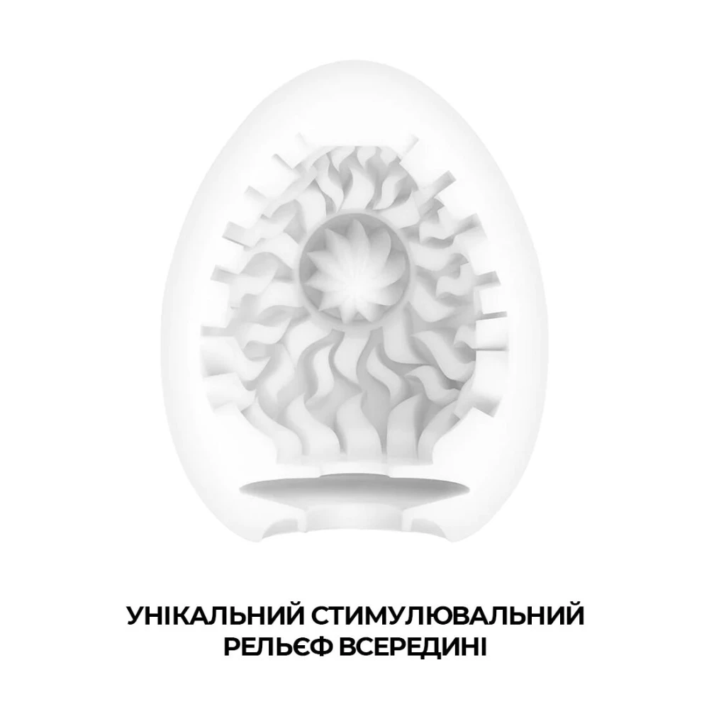 Набір мастурбаторів-яєць Tenga Egg Shiny Pride Edition (6 яєць)