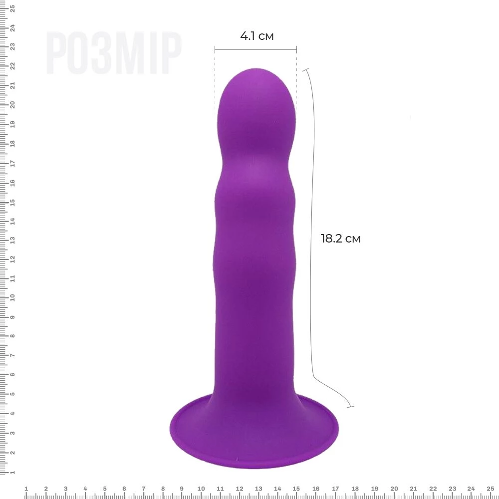 Двухслойное делдо с вибрацией Adrien Lastic Hitsens 3 Purple, отлично для страпона, диаметр 4 см, до